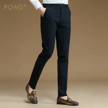 POWO西裤男士休闲商务正装西服裤修身小脚长裤上班秋季西装裤图片
