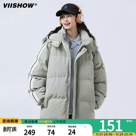 VIISHOW新款棉衣男休闲外套冬季连帽拼色潮流时尚条纹保暖棉服商品大图