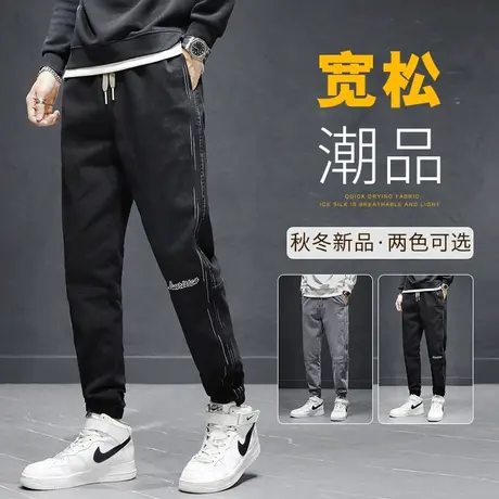 春季工装牛仔裤男士小脚束脚哈伦休闲裤子男裤春秋款2024年新款潮商品大图