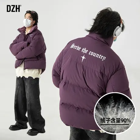 青少年短款羽绒服男冬季2024新款加厚面包服保暖潮牌男装外套冬装图片