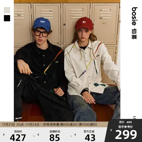 bosie2024年春季新款衬衫男情侣灯芯条绒撞色宽松休闲长袖外套潮商品大图