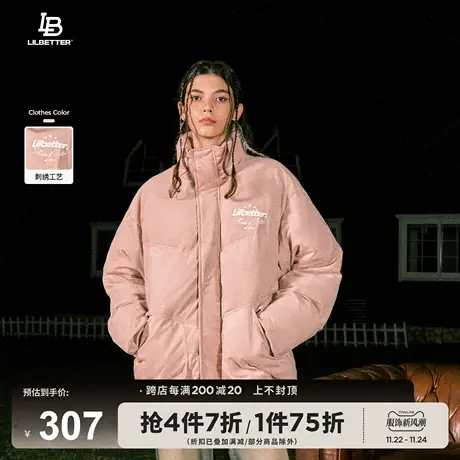 Lilbetter仿麂皮棉衣男半高领冬季夹克棉服厚棉袄外套美式面包服商品大图