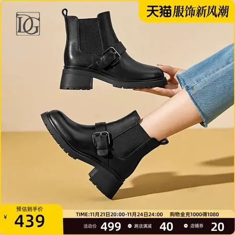 头层牛皮切尔西短靴女2023秋季新款真皮厚底春秋单靴英伦烟筒女靴图片