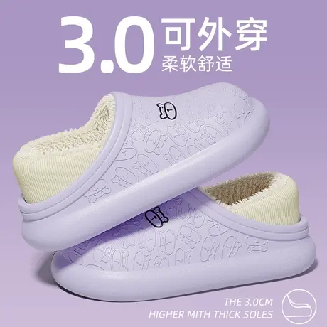 防水棉拖鞋女士秋冬季包跟厚底防滑室内家居2023新款保暖月子棉鞋商品大图