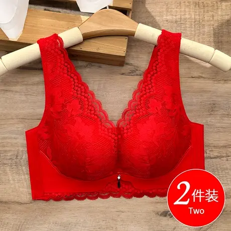 2024龙年红色本命年内衣女士小胸聚拢背心式文胸大红胸罩结婚新娘商品大图