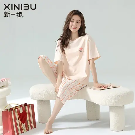 新一步2024年新款睡衣女士夏季薄款可外穿纯棉家居服套装夏天全棉商品大图