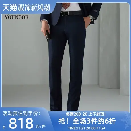 雅戈尔奥莱 商场同款男士西裤秋冬新款官方商务休闲正装西裤男商品大图