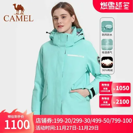 camel骆驼新款羽绒服女2023时尚中长款简约廓形外套羽绒服商品大图