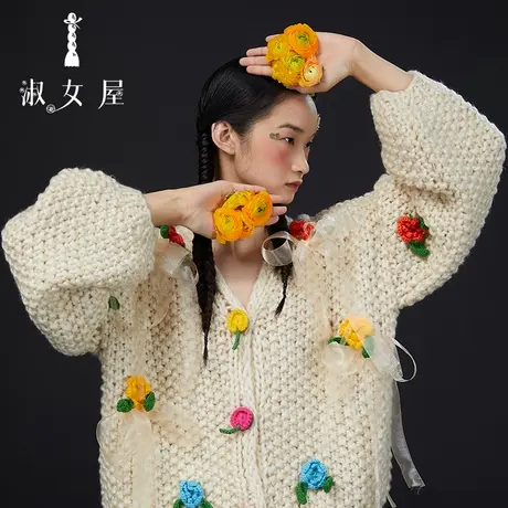 淑女屋官方旗舰店佛里达公主商品大图