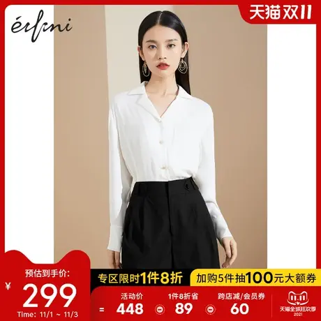【商场同款】伊芙丽裤子女夏2021新款短裤西装裤休闲裤1C7251621图片
