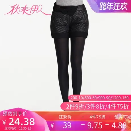 秋水伊人2021夏季新款修身中腰时尚短裤休闲裤女士I654图片