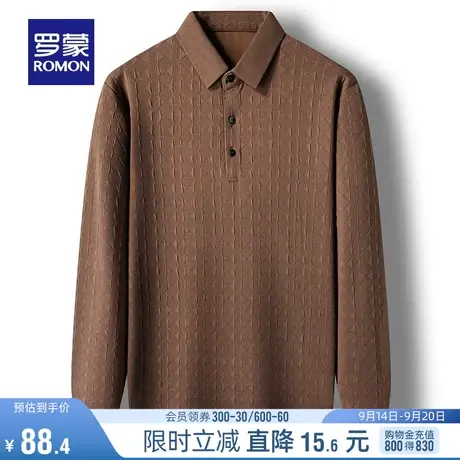 罗蒙男士时尚休闲弹力长袖T恤2023秋季新款中青年翻领百搭Polo衫图片