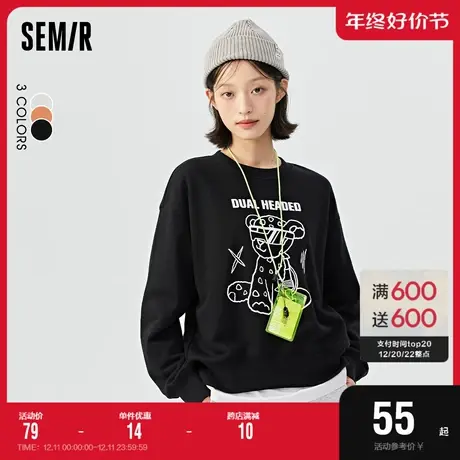 森马卫衣女豹子宽松打底衫盐系2022冬季新款抓绒印花上衣时尚潮酷图片