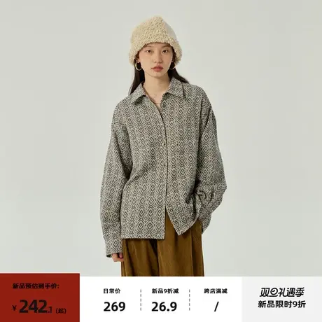 omont蛋挞家 复古提花长袖衬衫女2023冬季新款小众内搭衬衣上衣商品大图