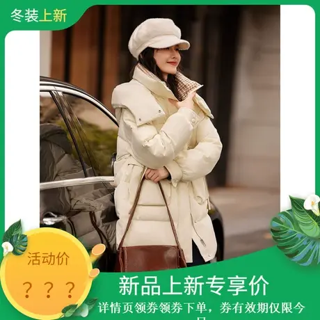 时尚气质羽绒服2023年冬季新款女连帽温柔百搭休闲通勤加厚外套图片