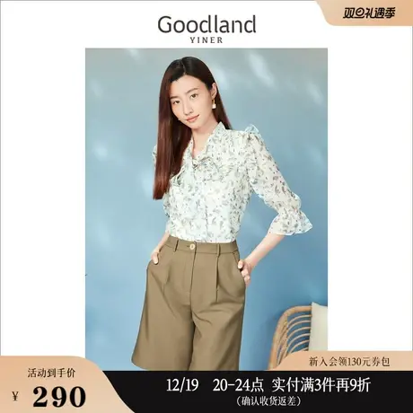 Goodland美地女装2023春季蝴蝶结领木耳边装饰印花衬衫上衣商品大图