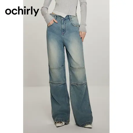 【新降】土耳其牛仔 欧时力美式复古阔腿牛仔裤24早春宽松显瘦图片