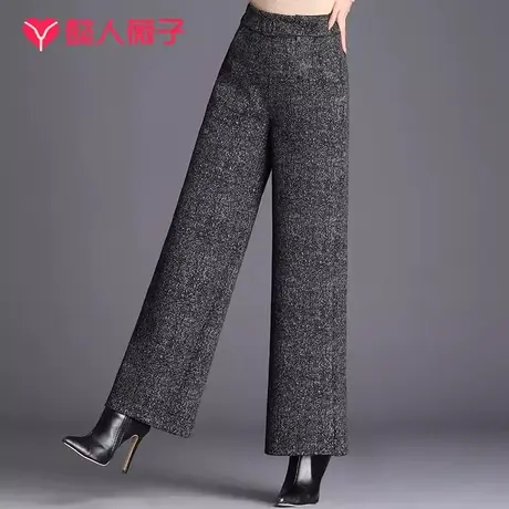 阔腿裤女秋冬高腰加绒九分裤2023新款大码显瘦加厚直筒裤子图片