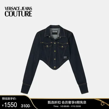 【甄选折扣】VERSACE JEANS COUTURE 女士牛仔上衣图片