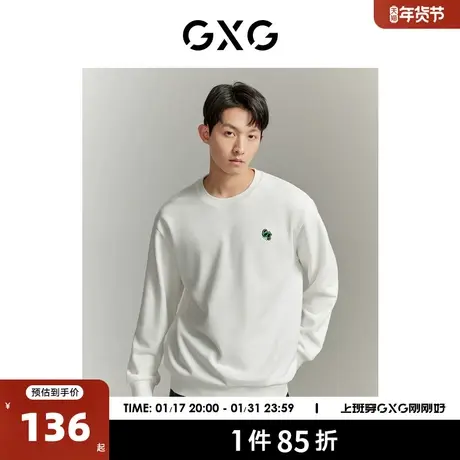 GXG【热卖推荐】秋冬新品 潮流简约刺绣百搭圆领卫衣男情侣卫衣商品大图