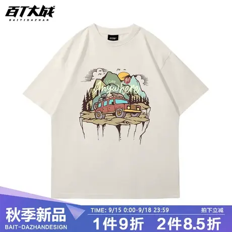 百T大战美式复古vintage露营野营徒步户外俱乐部短袖T恤男女tee商品大图