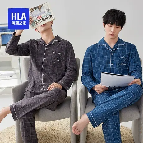 HLA/海澜之家男士新款纯棉格纹翻领家居服套装亲肤透气春秋睡衣男商品大图