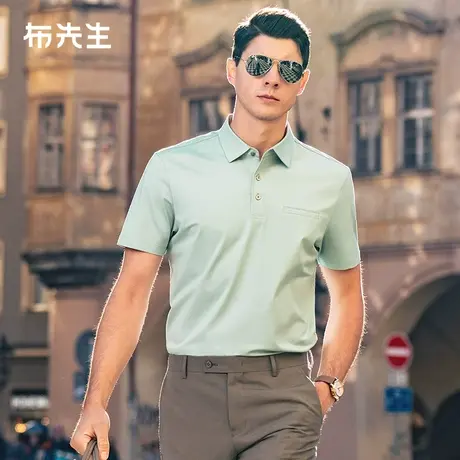 MrBu布先生专利衬衫领短袖t恤男2024夏季新款丝光棉t恤男AT15019商品大图