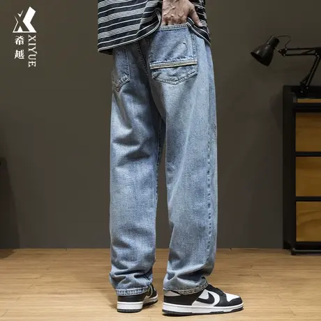 希越复古水洗牛仔裤男2024春季新款宽松大码男士潮牌直筒阔腿长裤商品大图