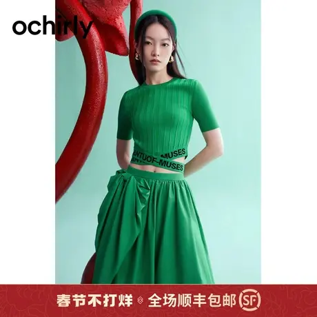 【新降】欧时力 字母织带短袖针织衫2023新款夏装短上衣复古风图片