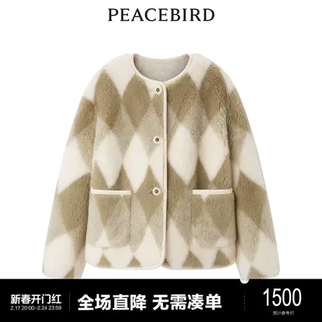 【商场同款】太平鸟女装2023冬季新款品质短款羊毛外套A1ADD4350商品大图