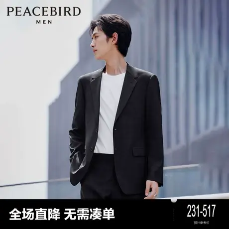 【西服套装】太平鸟男装 面试结婚西服套装外套男士单排扣便服商品大图