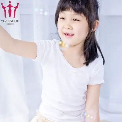 元首儿童内衣女童短袖内衣大中小童纯棉儿童花边春夏季薄款半袖衫商品大图