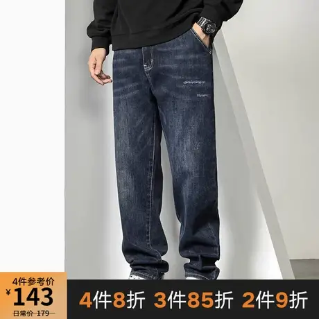 GxxH胖子潮牌牛仔裤男子宽松休闲肥佬加肥加大小脚裤长裤子220斤商品大图