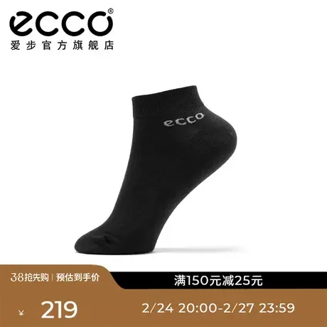 ECCO爱步男士低帮袜子 舒适吸汗棉袜黑白百搭袜子两双装 9085480商品大图