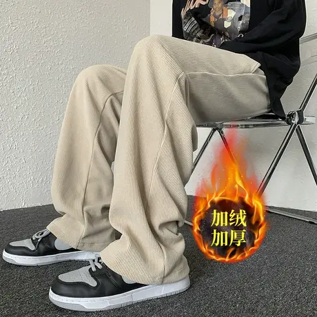 休闲裤男款秋冬高街垂感直筒宽松运动裤潮牌雪尼尔重磅加绒长裤子商品大图