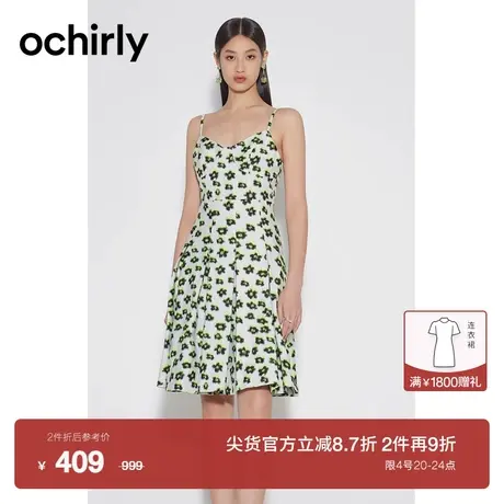 【新降】度假系列 欧时力 吊带连衣裙女新夏碎花提花a字小个子图片