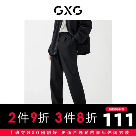 GXG男装商场同款套西西裤 22年秋季 春日公园系列图片