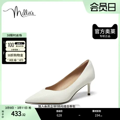 millie's/妙丽23春尖头高跟鞋设计感浅口细跟女单鞋SHV12AQ3图片