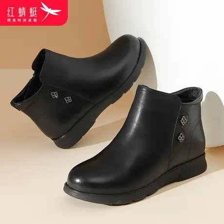 红蜻蜓短靴女2023冬季真皮平底休闲短筒棉靴加绒保暖中年妈妈棉鞋图片