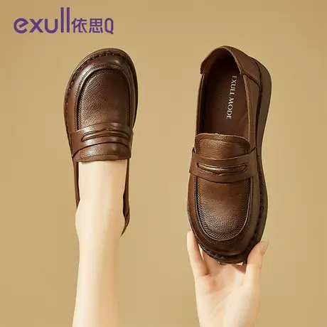 依思q美式复古平底中口单鞋女2024新款春季软底豆豆鞋一脚蹬女鞋商品大图