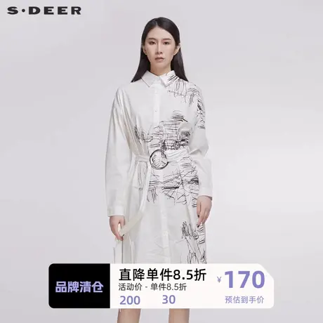 sdeer圣迪奥女装长款衬衫版型连衣裙S20181204图片