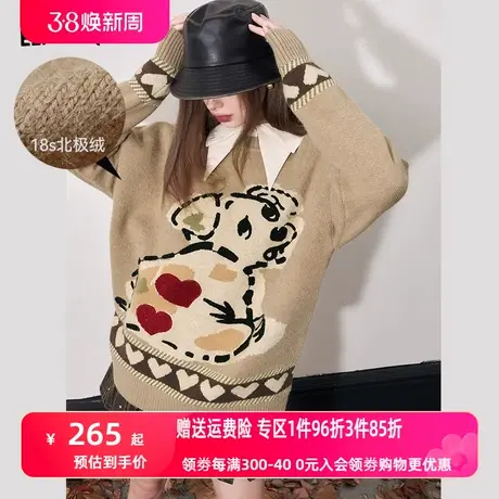 妖精的口袋圆领套头毛衣女2023冬季新款宽松中长款慵懒风外穿上衣图片
