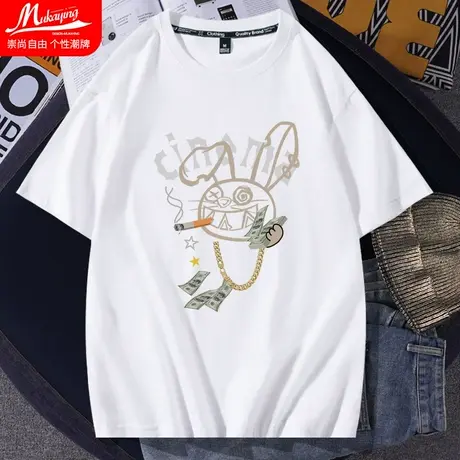 短袖t恤男美式潮牌青少年打底衫2023春夏季新款宽松圆领纯棉内搭商品大图