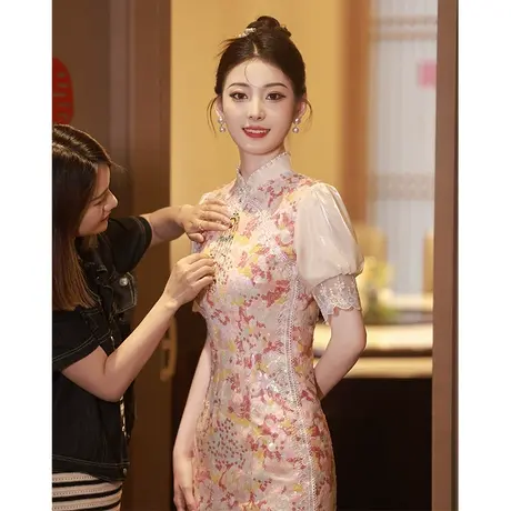 中式敬酒服旗袍2023新款新娘高级感时尚小个子订婚结婚礼服回门服商品大图