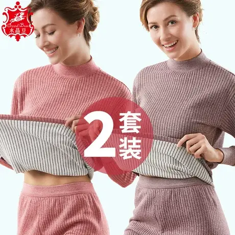 中老年保暖内衣加厚秋衣秋裤套装棉毛衫中高领老人线衣线裤宽松女图片