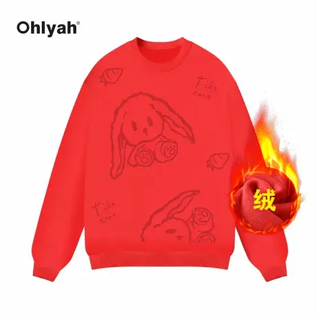 Ohlyah兔年本命新年衣服情侣装情侣款2023年新款潮圆领卫衣女外套商品大图