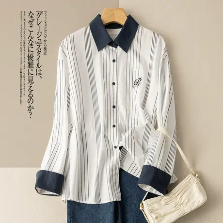 享永子棉质条纹衬衫女通勤宽松休闲拼色显瘦衬衣显瘦上衣百搭复古商品大图