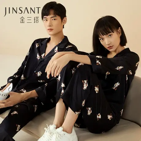 金三塔情侣100%桑蚕丝真丝萌趣狐狸狗狗老虎印花男女家居服衣裤套图片