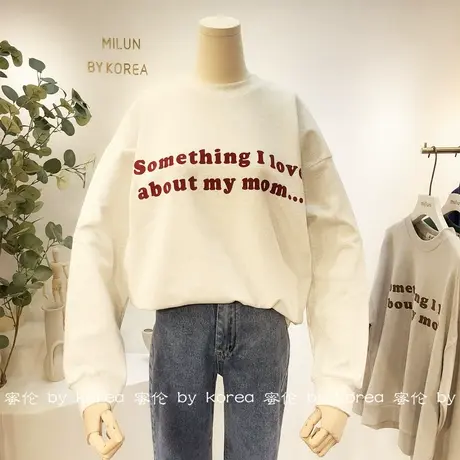 2020秋冬款磨毛加厚长袖打底小衫韩国东大门字母T恤宽松显瘦大码图片