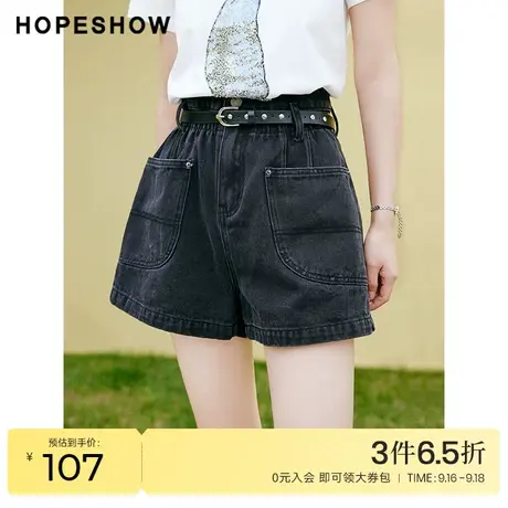 红袖outlets系带高腰显瘦牛仔裤2022夏季新款a字大口袋遮肉短裤女商品大图